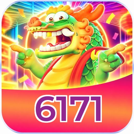 6171